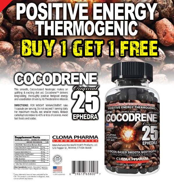 cocodrene.jpg