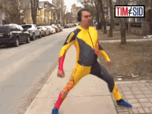 IMG_8020.gif