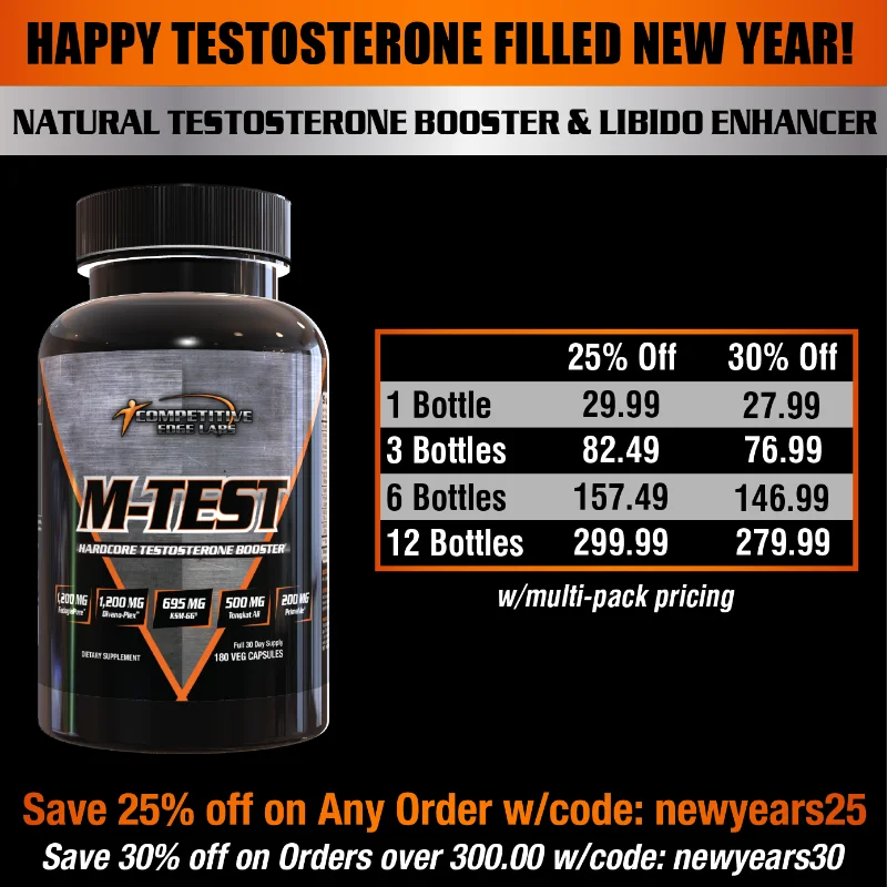 Mtest-NewYears(2026).webp