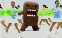 domokun3.jpg