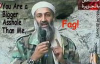asshole....jpg