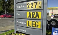 gas.jpg