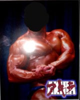 Akira_3.2004_competition_fuzz.jpg