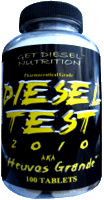 DT2010_small_bottle_gif.gif