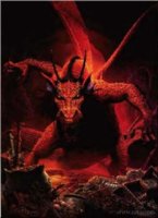 cooldragon1.jpg