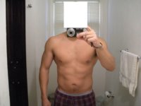 02-22-2009 Front 4 - 174 lbs - Anon.JPG