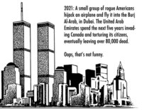 burj.jpg