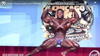 Keone-Pearson-Out-2020-Olympia.jpg