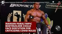 Iranian-Bodybuilder-Jailed.jpg