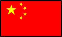 flagPRC.png