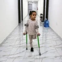 1775498136783.webp
