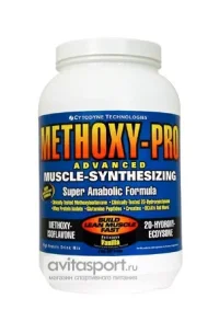 methoxy_pro.webp