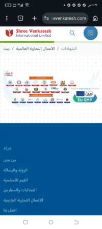 Screenshot_٢٠٢٦٠٩١٢-٠٤٣٤١٠.webp