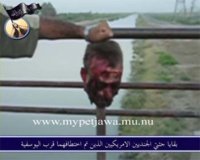 american_soldiers_beheaded3.jpg