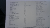 ForumRunner_20130611_021419.png
