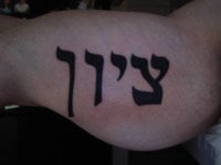 9_3_07_019.jpg
