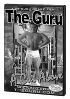 the-guru-dvd.jpg